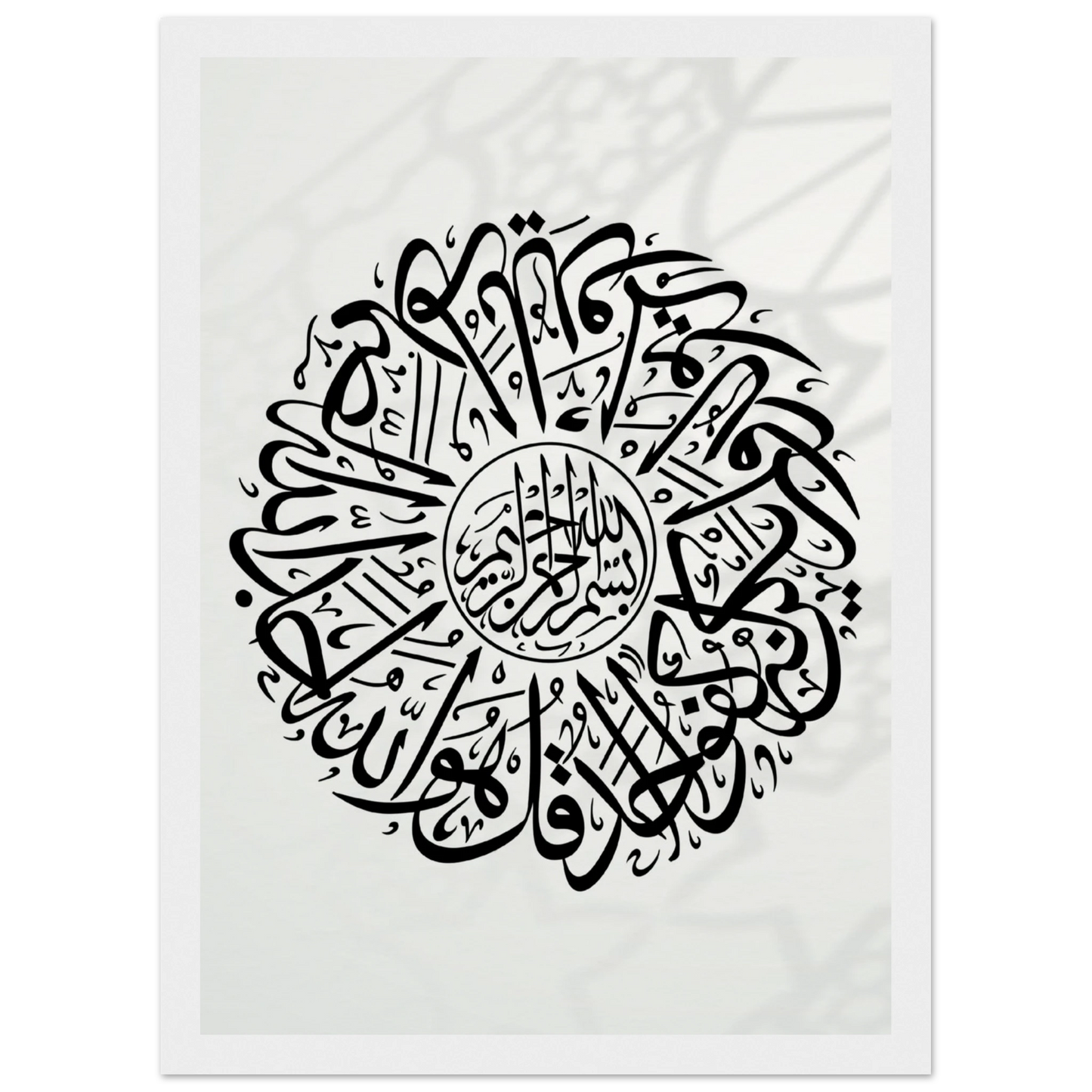 3200ef32-f922-492c-9dcd-99dcbe1cac5d