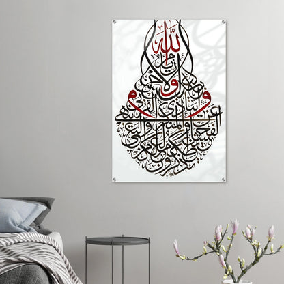 322110db-85ba-415c-a201-d56232ade240