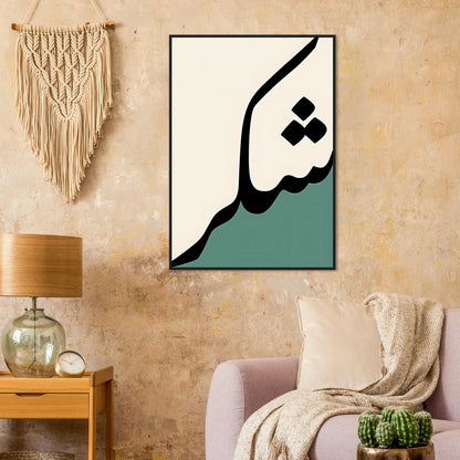 3223f828-c85d-4f8b-b9f7-7b088afa7af5