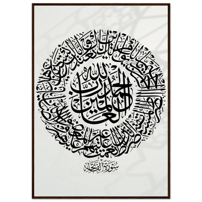 32605d74-741b-4f90-aa83-68ebc6b84fe3