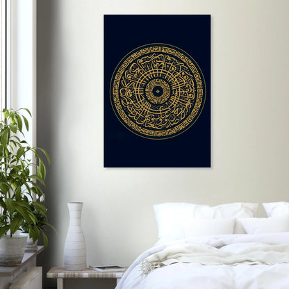 326c7cec-5ae7-47bc-a353-49eacb8f665d