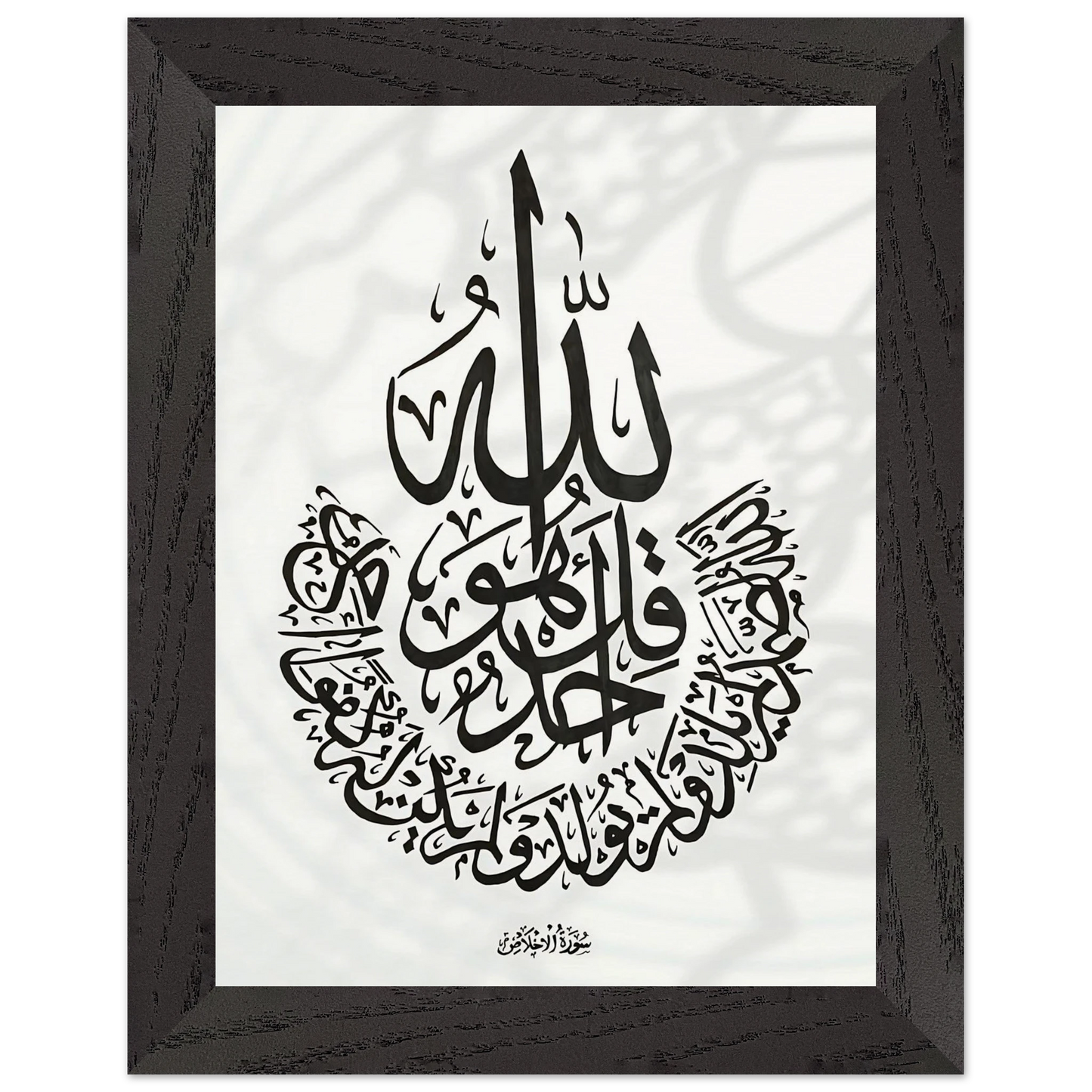 3284f845-dbda-458f-b990-3776109882bc