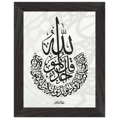 3284f845-dbda-458f-b990-3776109882bc