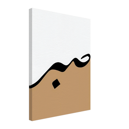 3298cb68-a458-47ea-9d79-4c8ce0a80054