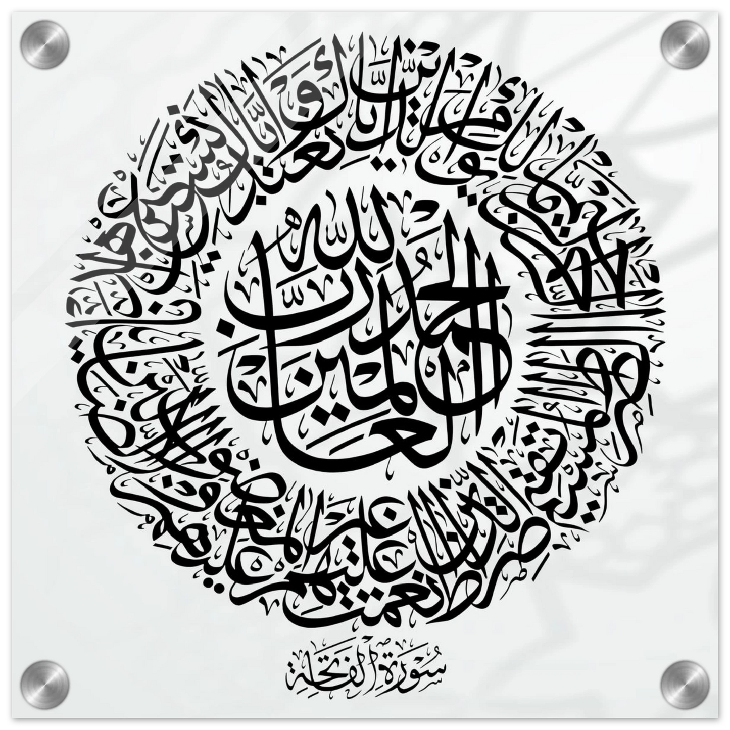 32aecde7-22d6-4bbe-887a-5ed7c7de444f