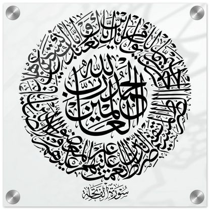 32aecde7-22d6-4bbe-887a-5ed7c7de444f