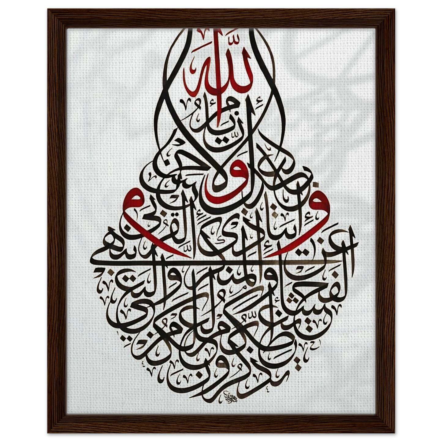 32d89e34-1a66-49d4-9908-ac08ea906c99