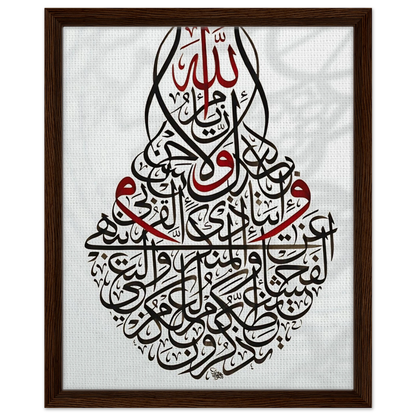 32d89e34-1a66-49d4-9908-ac08ea906c99