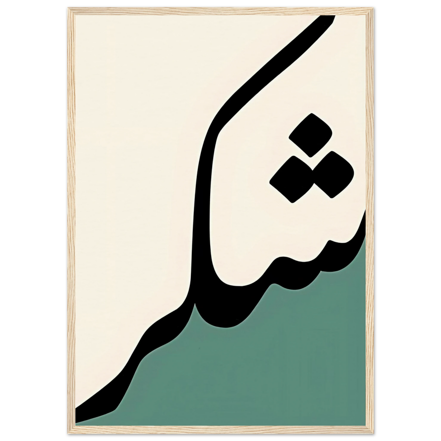 32da6e1f-14b1-42f2-8e9a-c8382c6971db