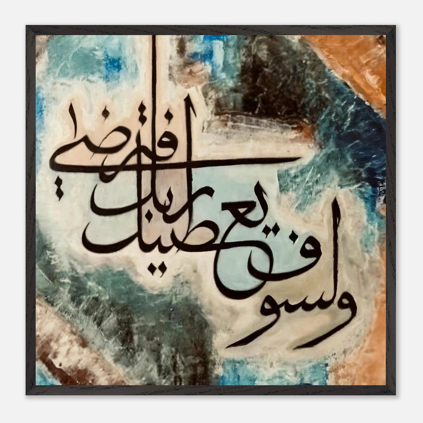 33142ed5-d4c0-4213-9774-07fec3942482