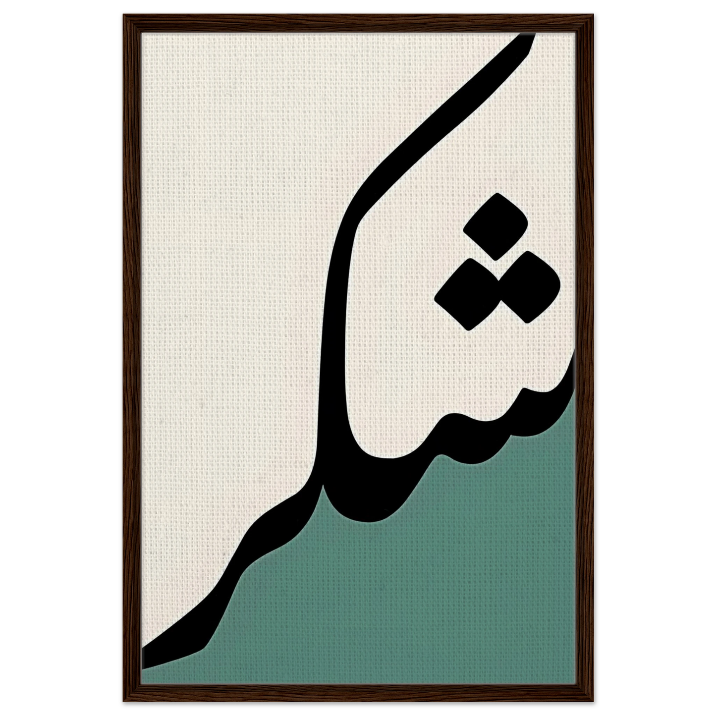 331811f6-9fa2-4218-b304-f9eed3a14f7d