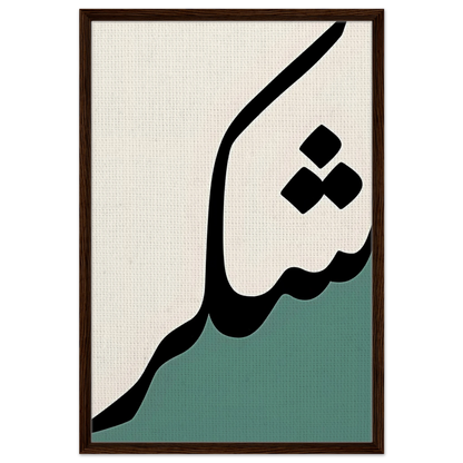 331811f6-9fa2-4218-b304-f9eed3a14f7d