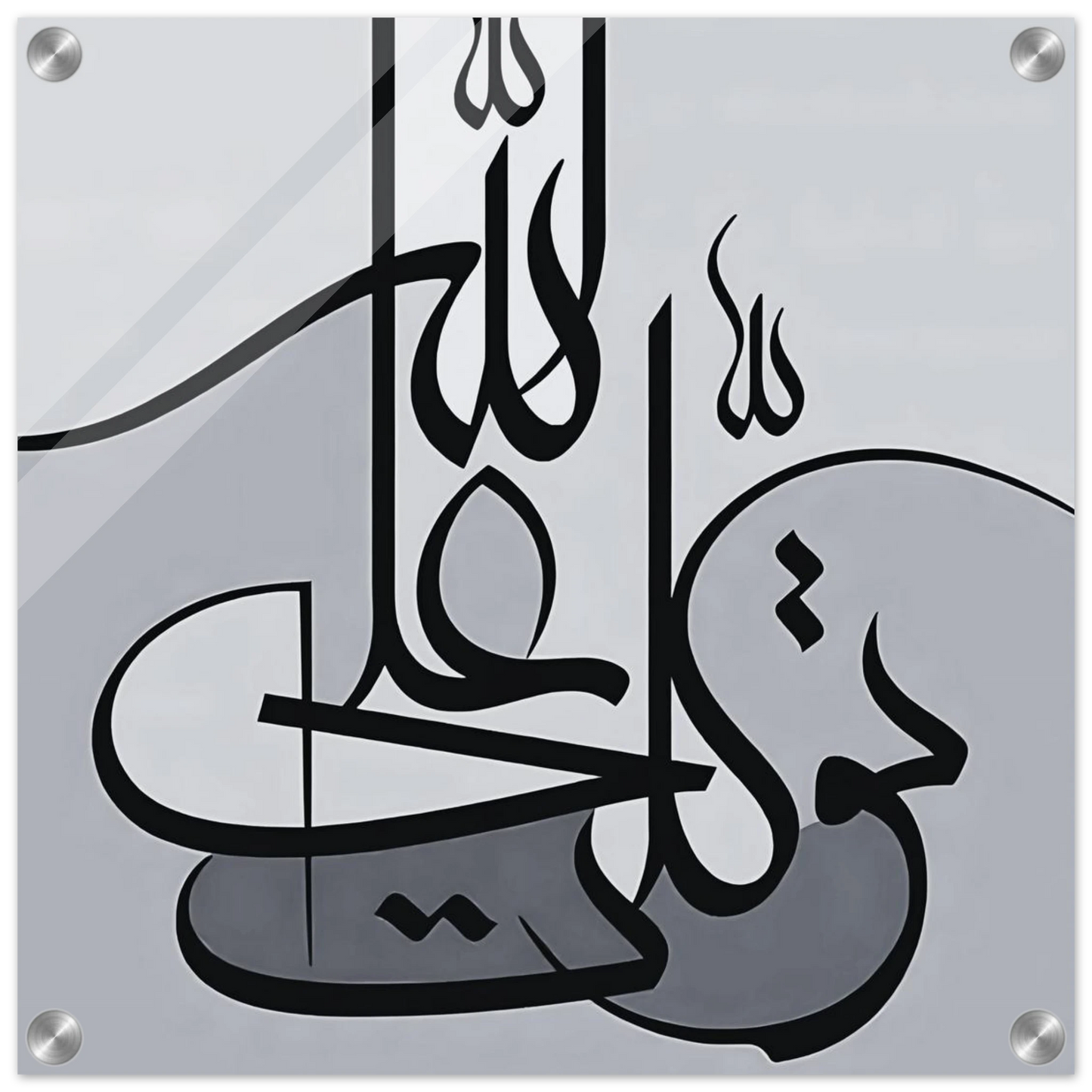 3322395d-81c0-4b97-bd4a-54428907ac6b