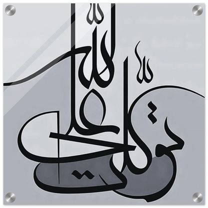 3322395d-81c0-4b97-bd4a-54428907ac6b