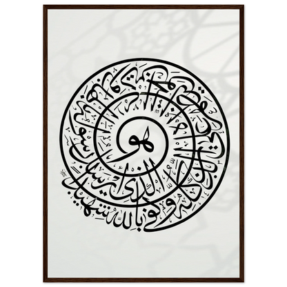 33346f40-f6f6-4546-8570-bd1edc6dd08c