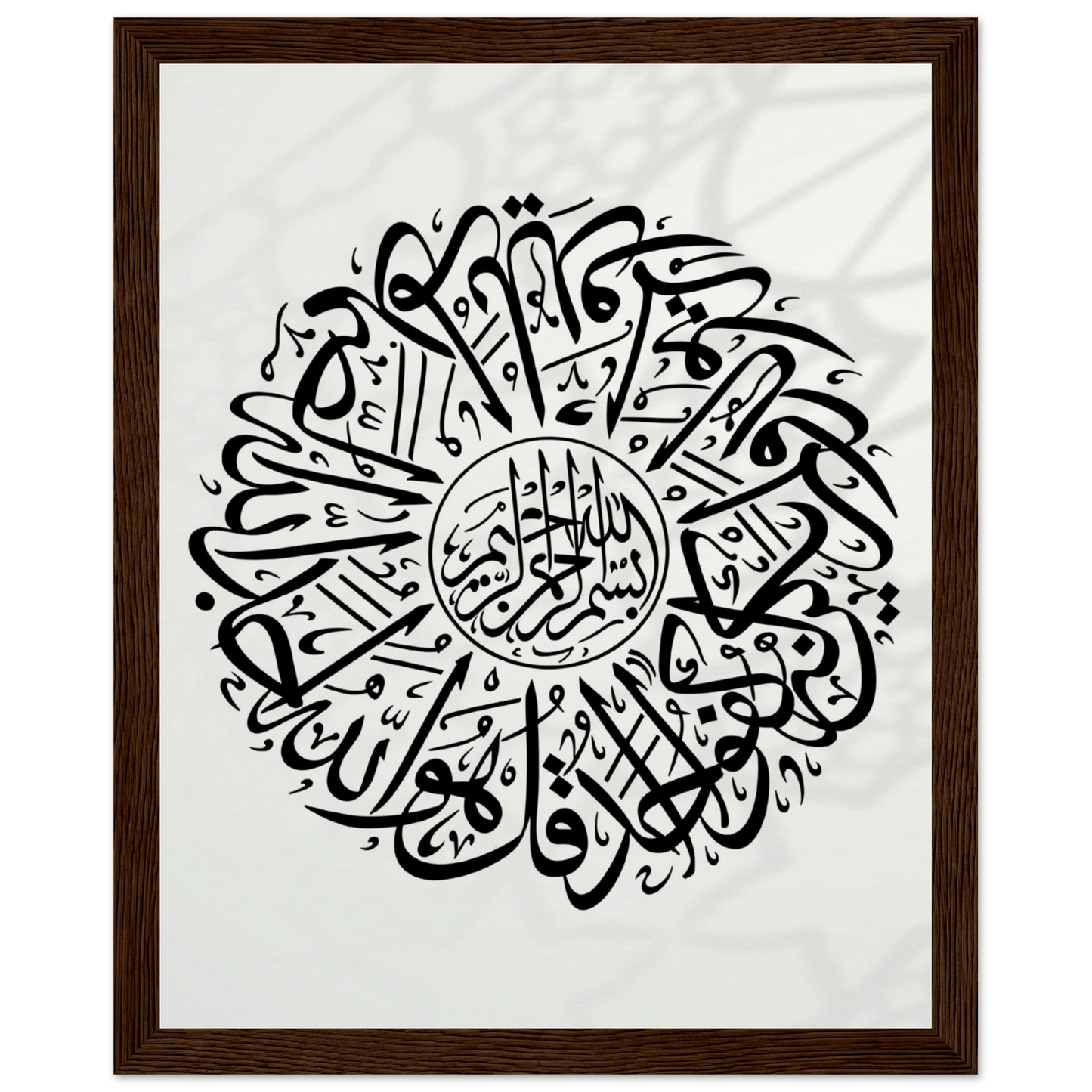 33e1cfee-c0dc-4700-b849-451636f85fbb