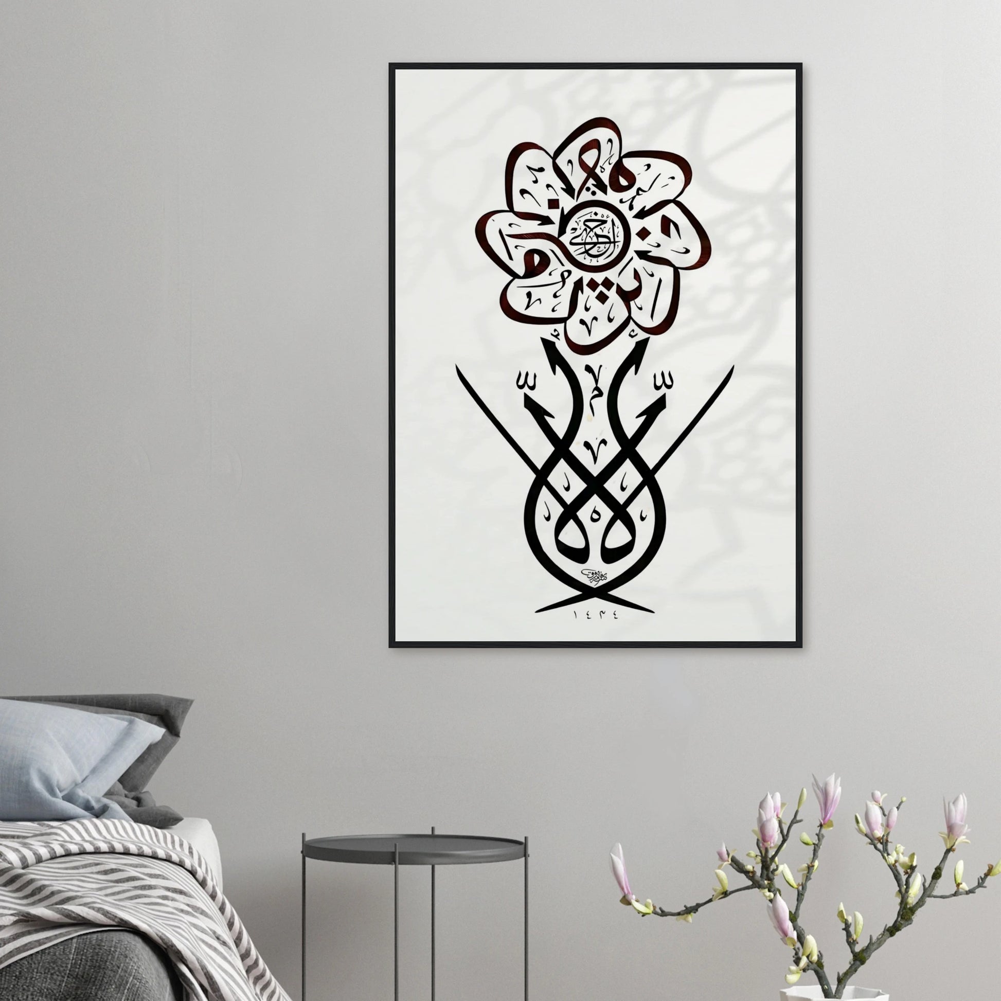 33f1614c-1d9c-414a-b35b-3580639b1de4