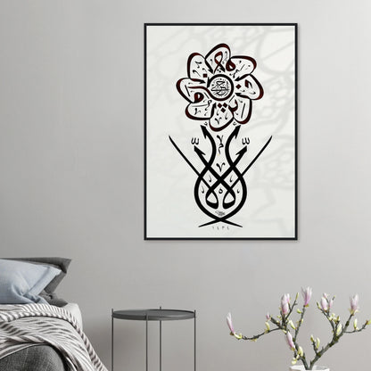 33f1614c-1d9c-414a-b35b-3580639b1de4