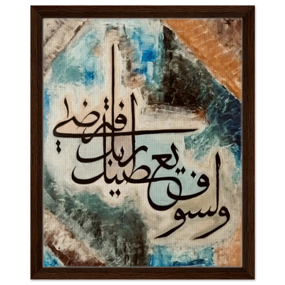 33f746ab-969a-4309-ac01-d70802f9c72f