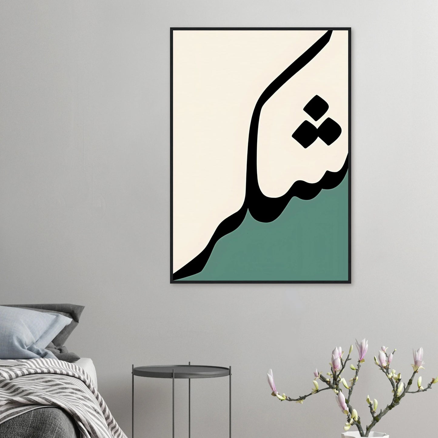 34085c29-591c-4c46-bf53-b2cf7db2863c