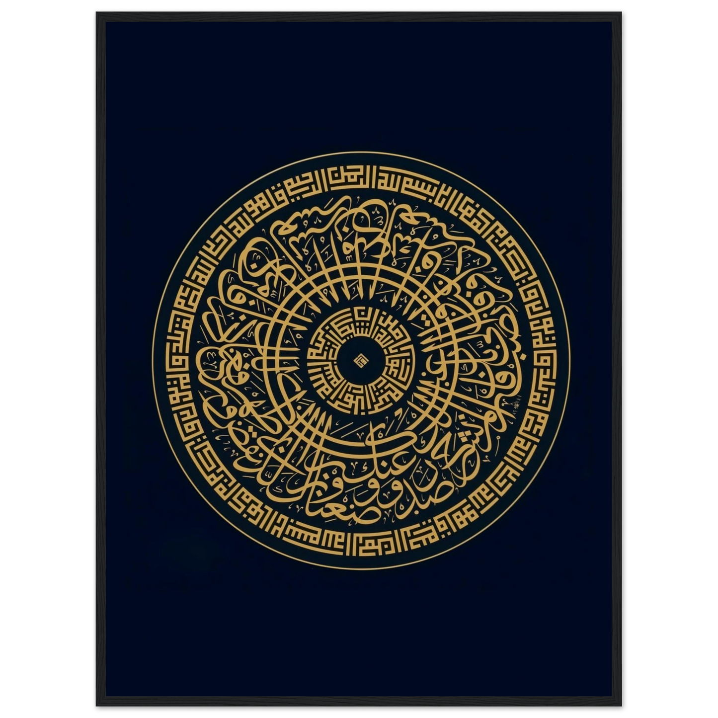 341ece8d-a37c-4f36-9c99-795749e9b4c6