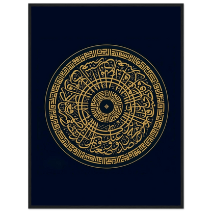 341ece8d-a37c-4f36-9c99-795749e9b4c6