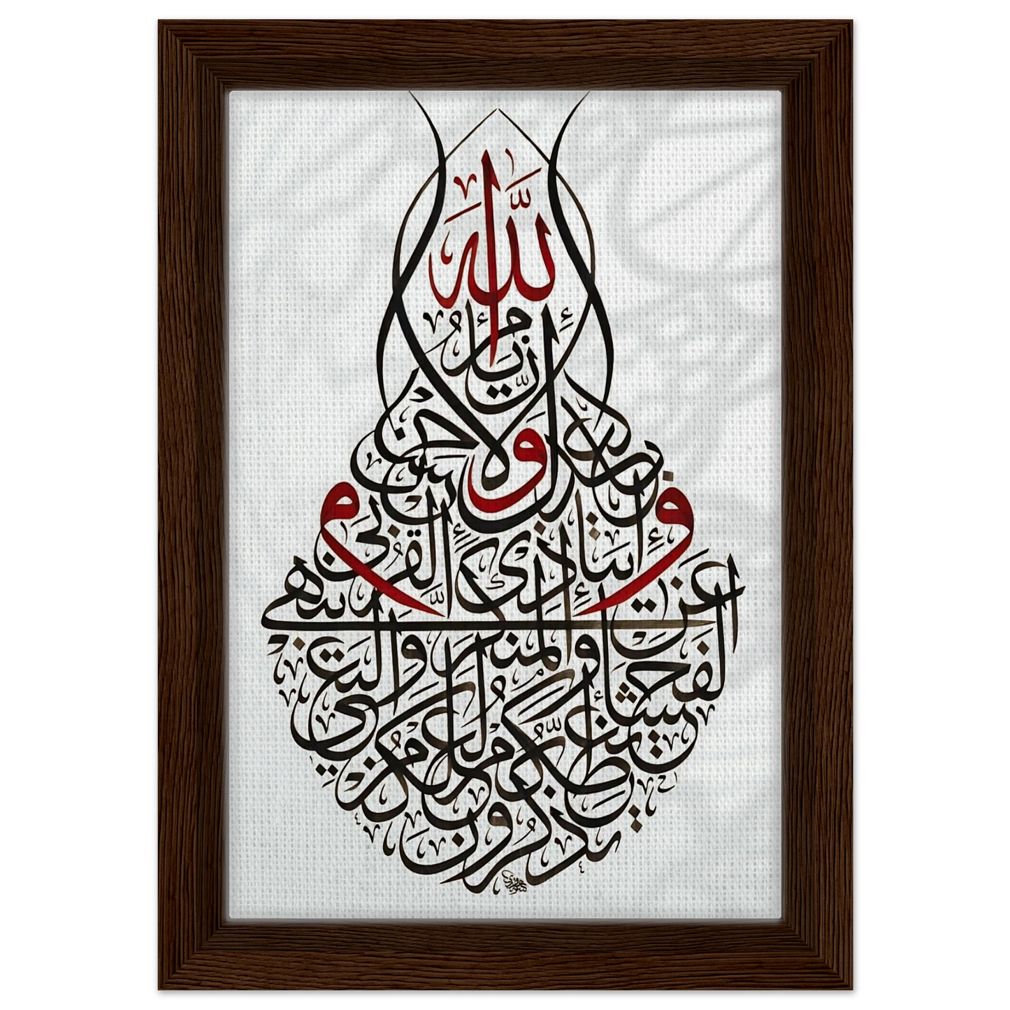 3444ce72-d57d-4121-aed7-666c91698cdf