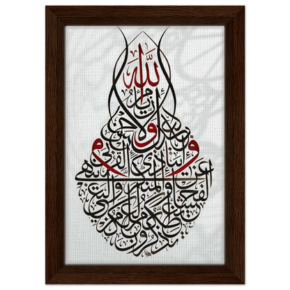 3444ce72-d57d-4121-aed7-666c91698cdf