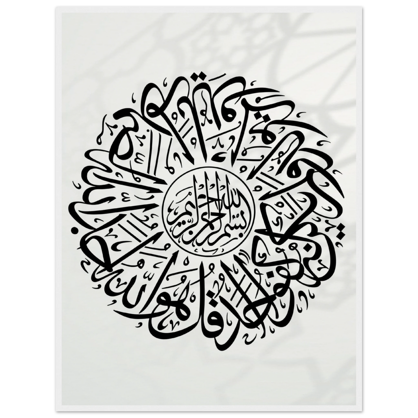 345155aa-216c-40fa-a499-1ce06812b25c