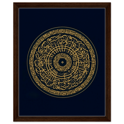 346e4a85-c2e0-4d03-9a03-b92acf16e540