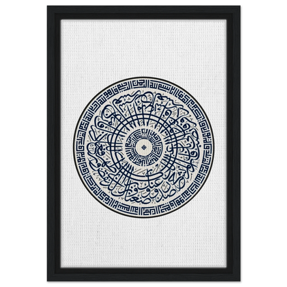 347e1907-9a5a-41bd-8648-8ac3a0cd13a3