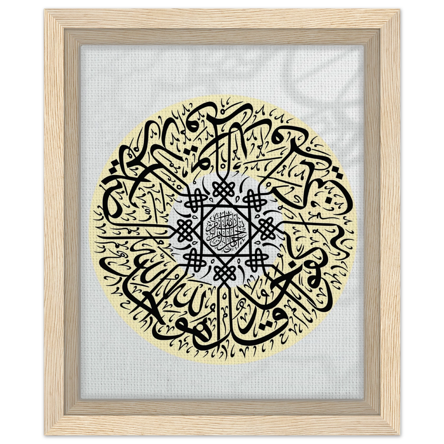 348e540a-a7db-401b-839e-ac1d0d5172ab