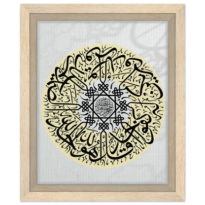 348e540a-a7db-401b-839e-ac1d0d5172ab