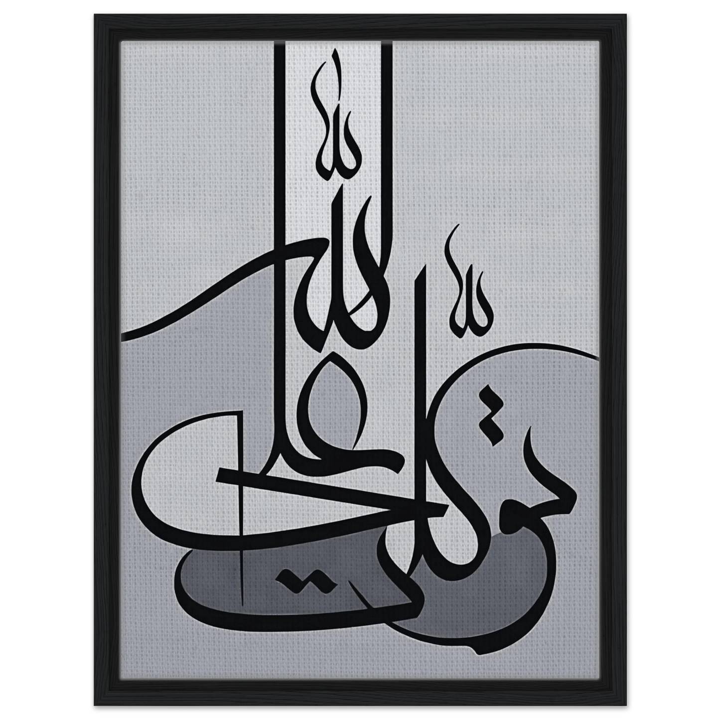 34b05de3-36da-43a1-bdf8-9f39bd8ed9ad