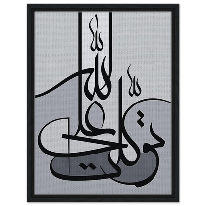 34b05de3-36da-43a1-bdf8-9f39bd8ed9ad