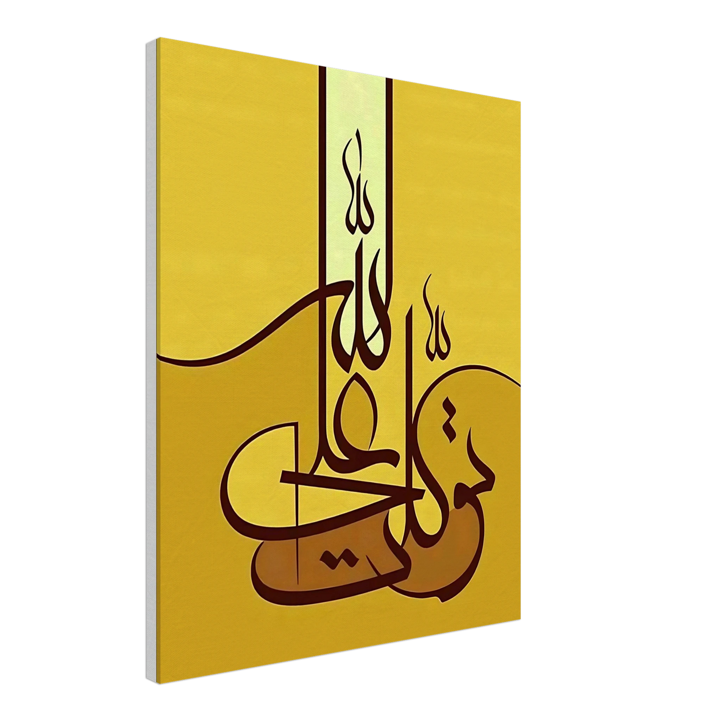 34b19d81-3791-4bed-9528-d030308e0f7c