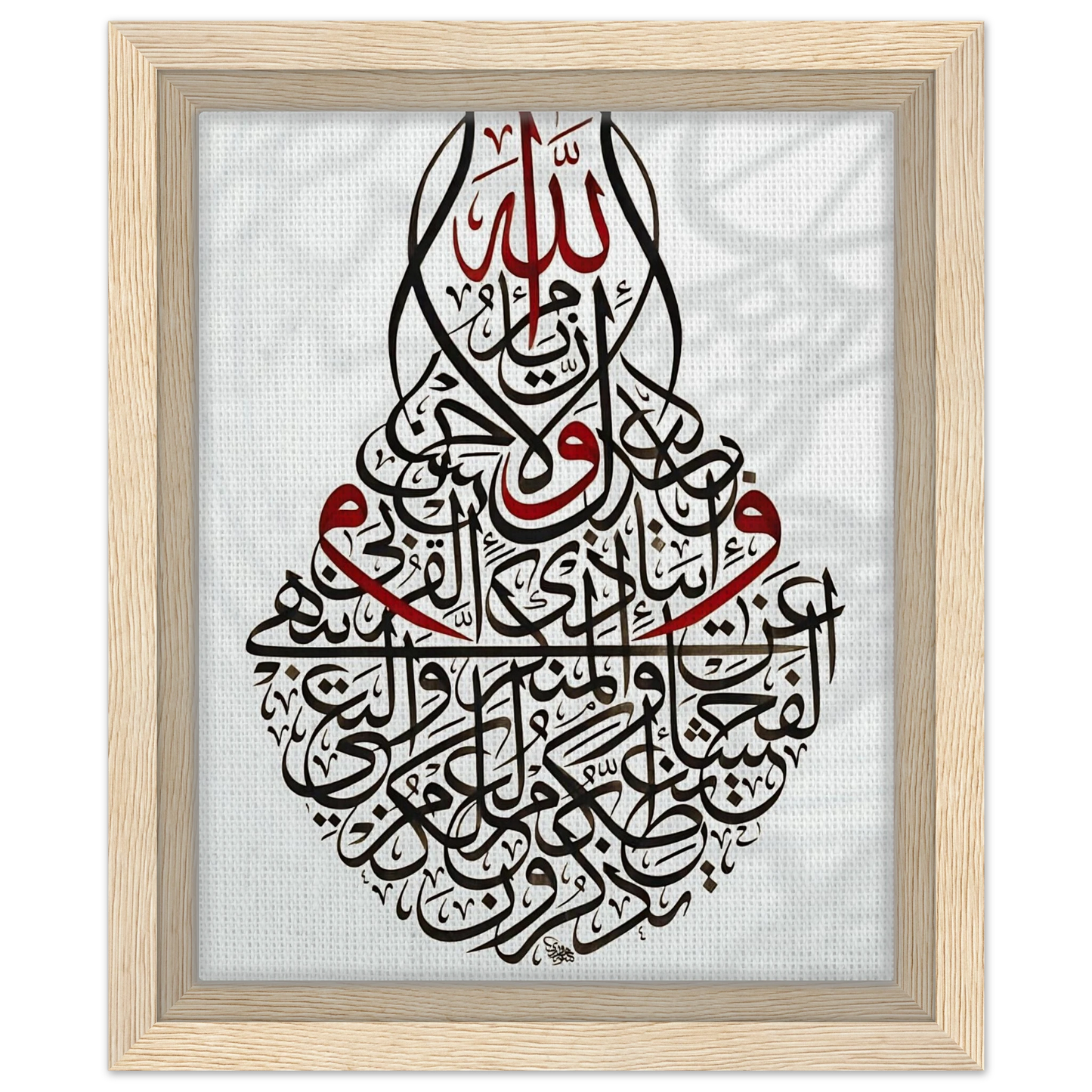 3523df5e-bac5-4963-b66b-c3a023312fa9