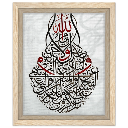 3523df5e-bac5-4963-b66b-c3a023312fa9