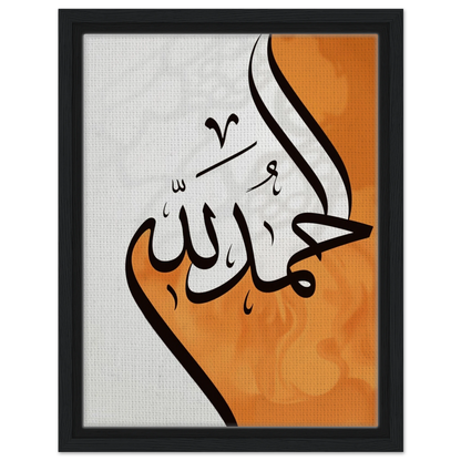 353ca98a-0743-4264-bb82-15369499e196