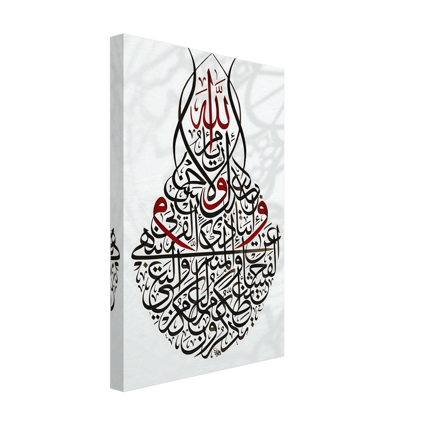 35a2e08d-dcc0-4702-b4a8-e5c452a5b25a