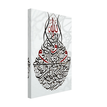 35a2e08d-dcc0-4702-b4a8-e5c452a5b25a