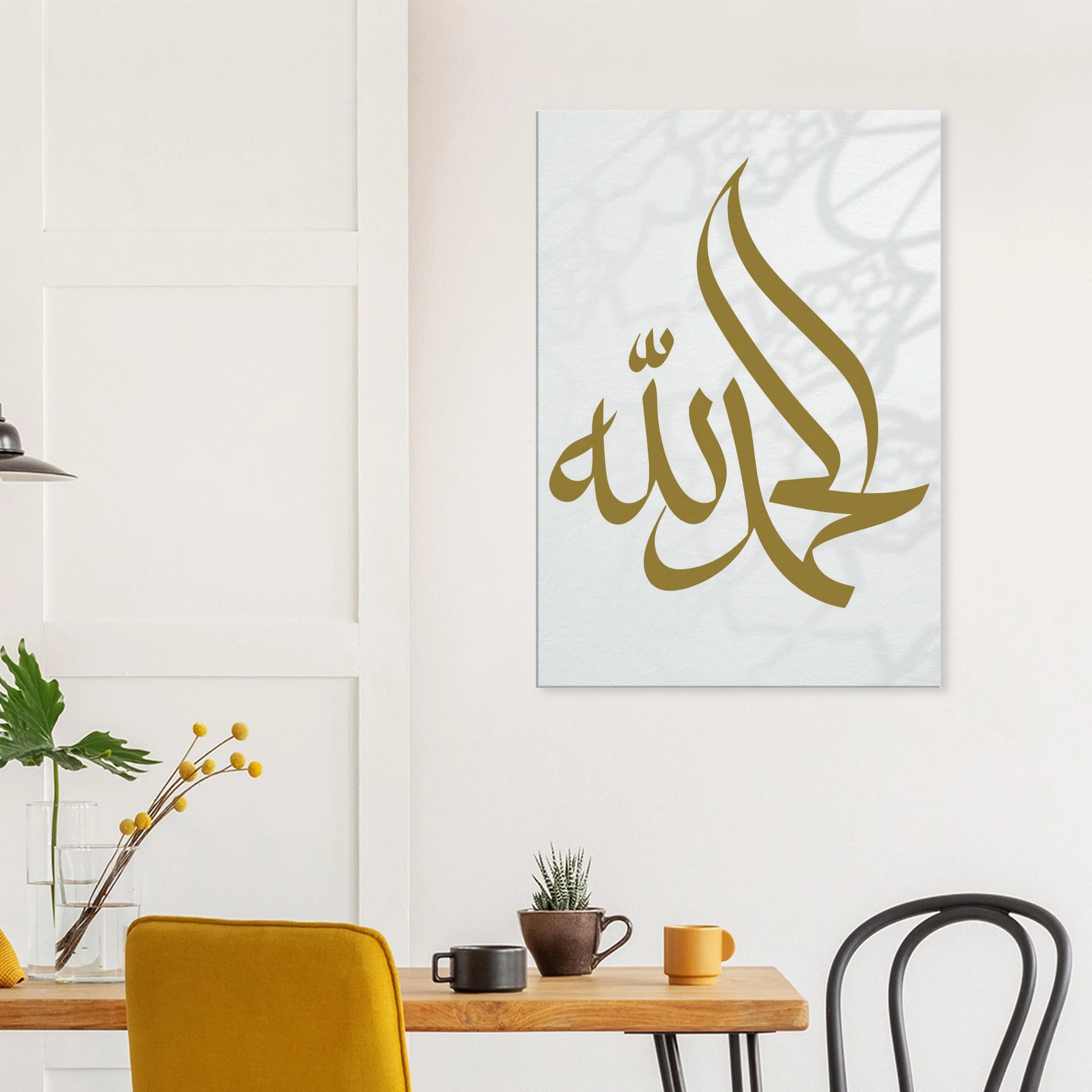 35a9c631-1e4f-433b-b5d3-be51f496e7e7