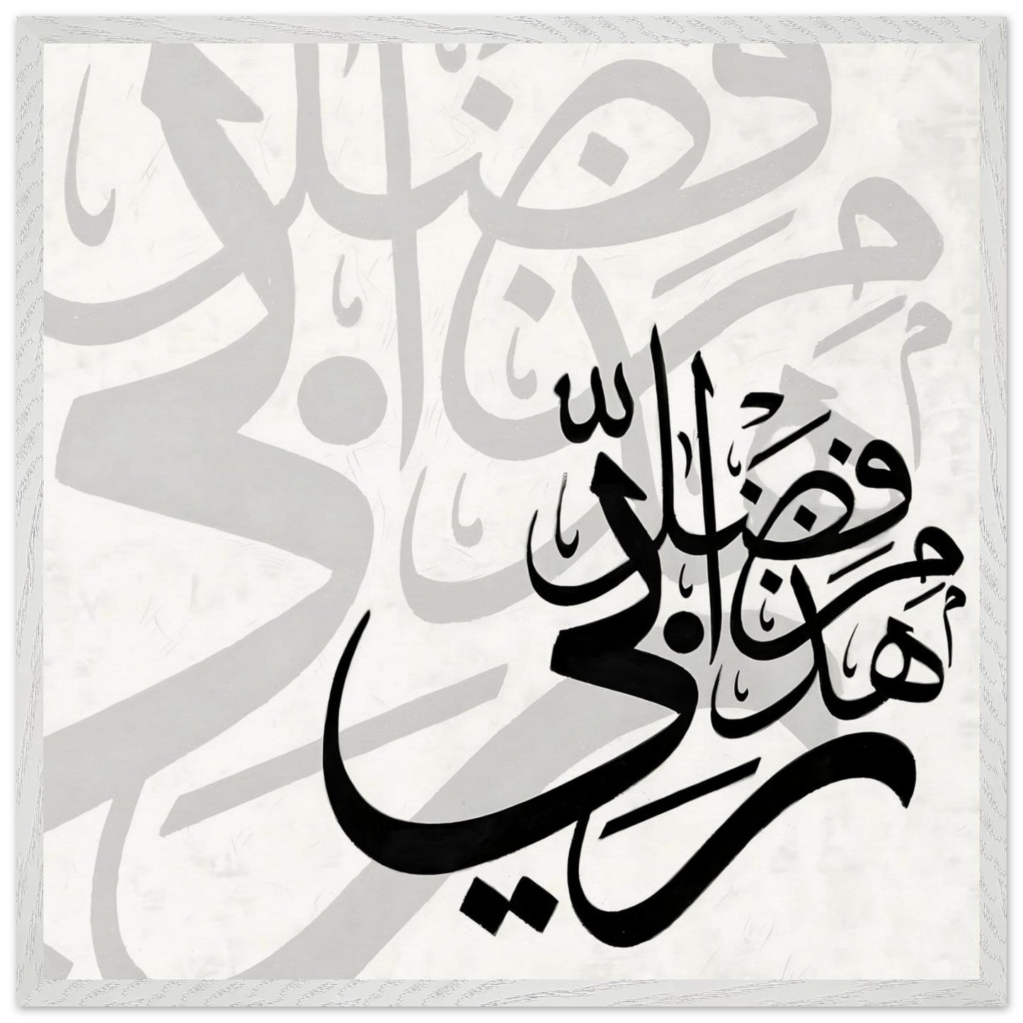 35e300c1-5635-4af5-9b91-beeb045266a6