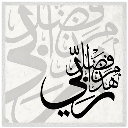 35e300c1-5635-4af5-9b91-beeb045266a6