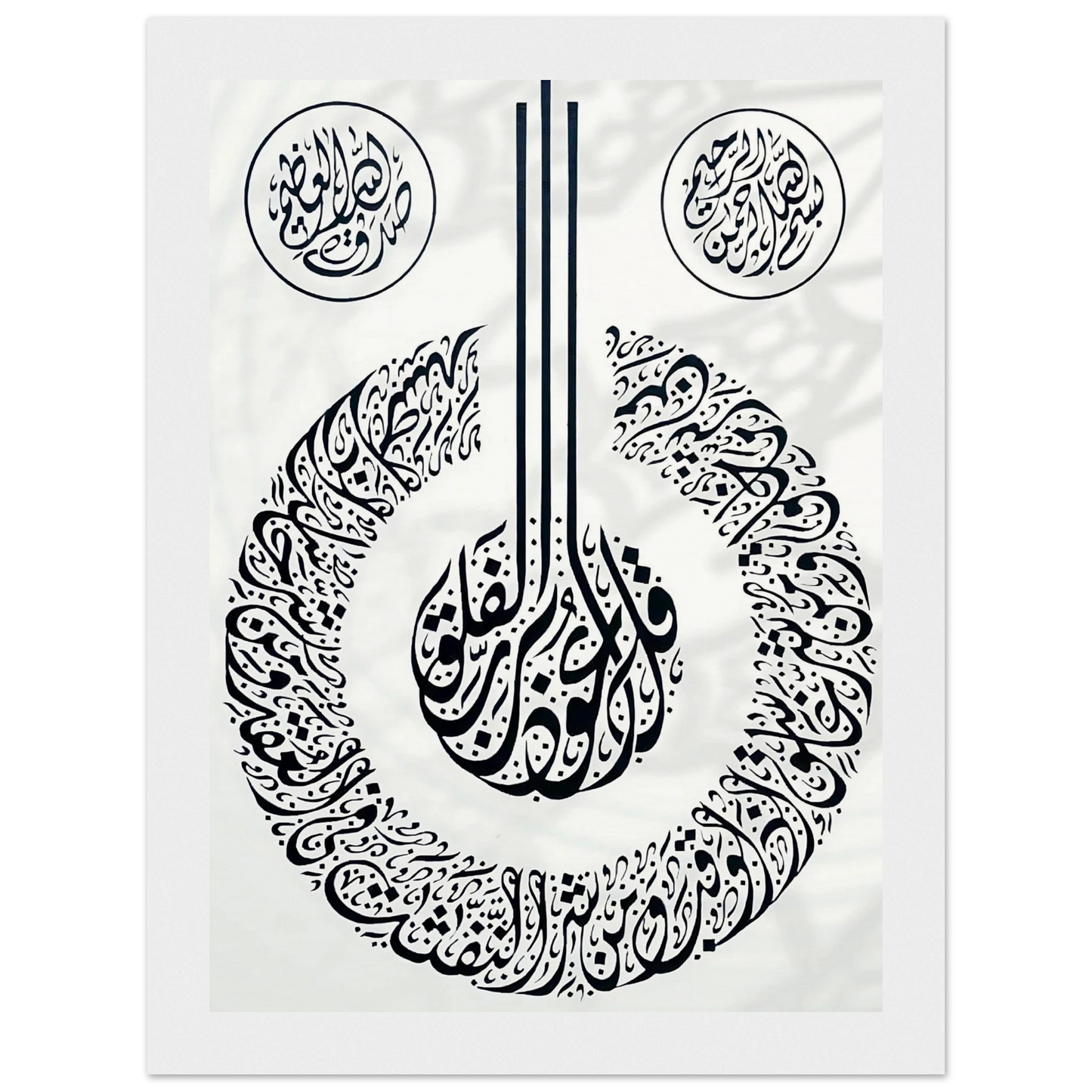 360bb664-a503-4a85-9510-1fa5f1034b71