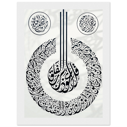 360bb664-a503-4a85-9510-1fa5f1034b71