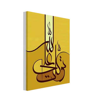 360c200d-f396-486a-8aa4-11087c93737e