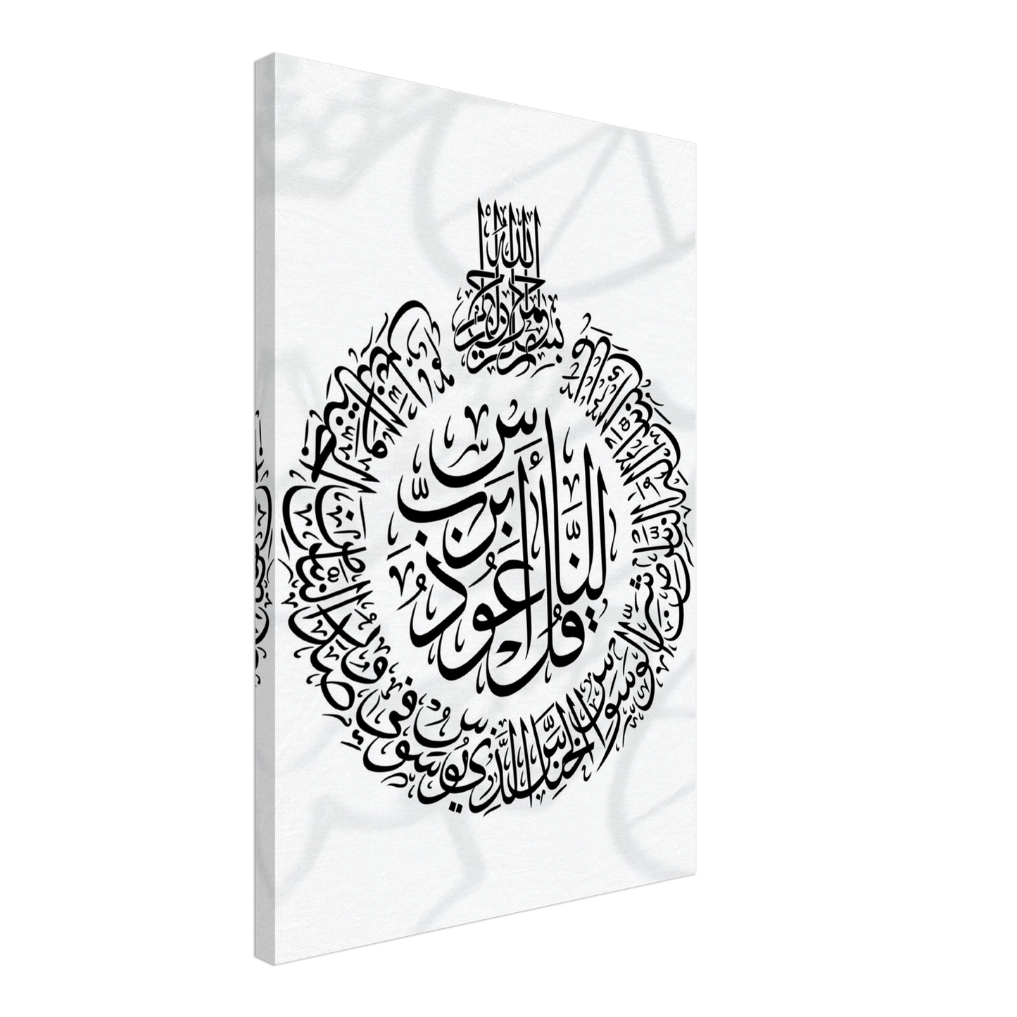 3623fc53-de17-4a3e-86ec-375f13b08f69