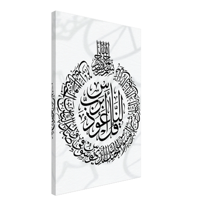 3623fc53-de17-4a3e-86ec-375f13b08f69