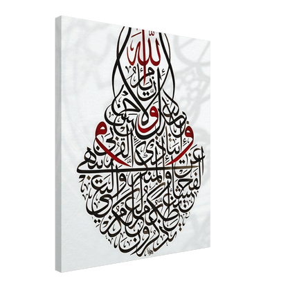 36310c72-32c5-4c5c-8d61-fa66954e96e9